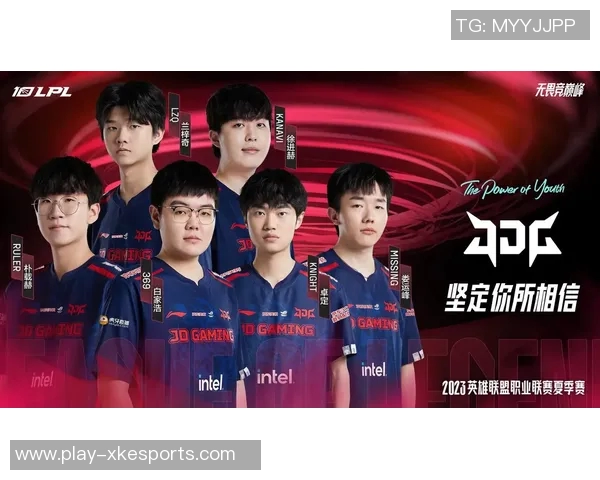 聚焦和平精英JDG战队心理素质提升与团队协作的深度探讨实时数据