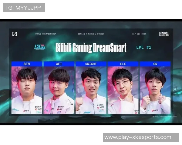 电竞新闻深入解析BLG战队快攻策略及其在英雄联盟中的应用与影响