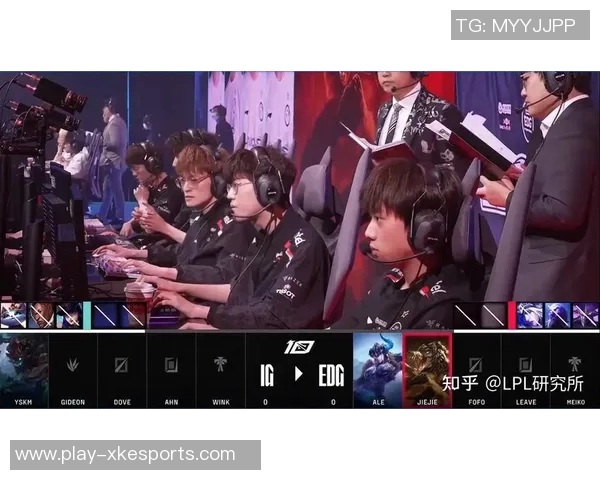 电竞新闻赛后复盘EDG与IG对决的速度分析与战术探讨